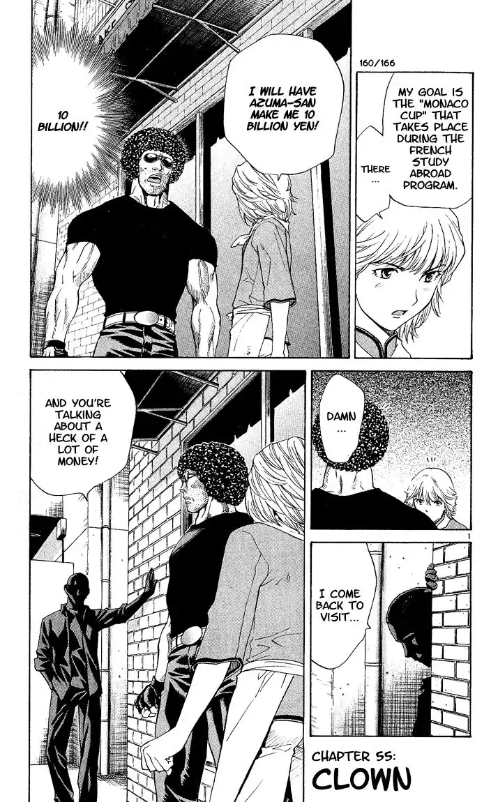 Yakitate Japan Chapter 55 2